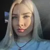Отзыв от Фаина Бычкова