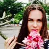 Отзыв от Яна Акимова