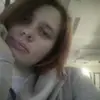 Отзыв от Диана Горелова